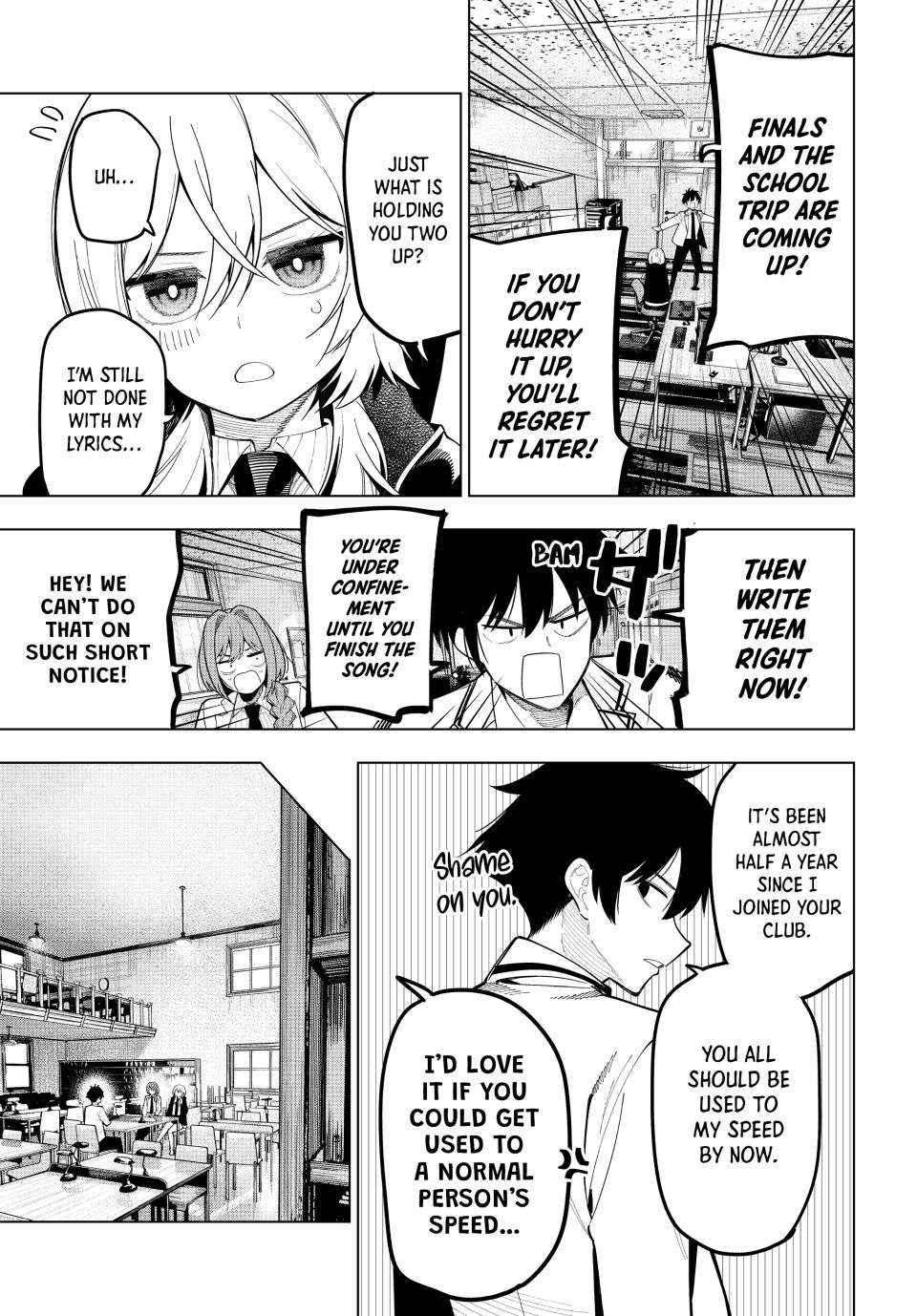 Mayonaka Heart Tune Chapter 70 image 18